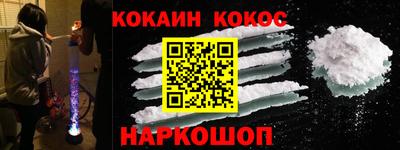 первитин Янаул