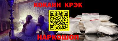 первитин Янаул