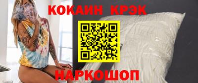 первитин Янаул