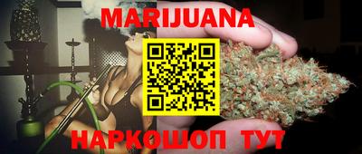 первитин Янаул