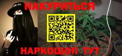 первитин Янаул