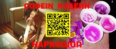 гидра Ярославль